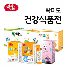 락피도엘 프리미엄 60