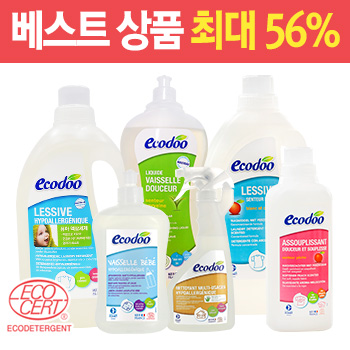 [초특가] 에코두 베스트 상품 1+1 행사