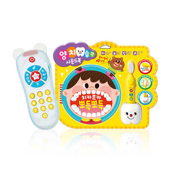 [애플비&크라잉베베] 인기 토이북 2종시리즈