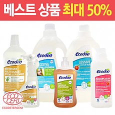 [초특가] 여름대비! 프랑스 에코두  1+1 빅세일