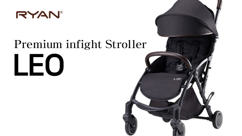 리안 레오 프리미엄 기내반입 휴대용 유모차(클래식블랙)