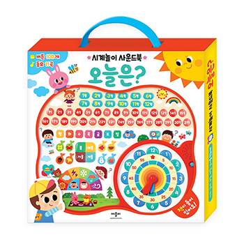 [애플비] 우리아기 처음 시계놀이