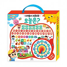 [애플비] 우리아기 처음 시계놀이