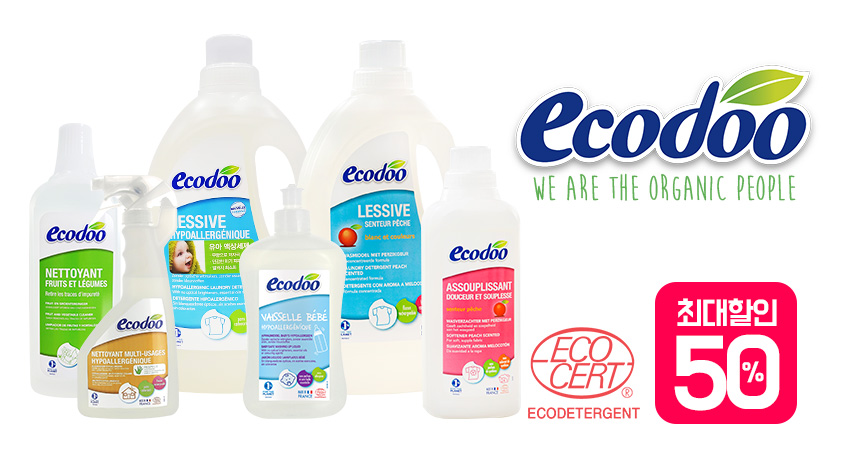 [초특가] 시원한 여름맞이! 프랑스 에코두  1+1 빅세일