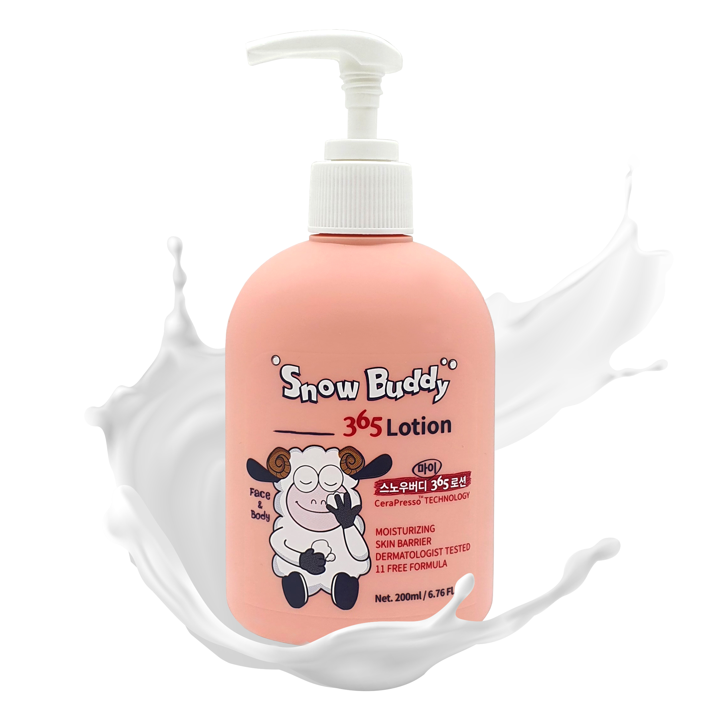 ★대박 특가★[스노우버디] 4계절 로션 마이 365 로션/23년 12월까지