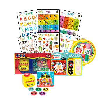 [크라잉베베&애플비] 재미있는 토이북시리즈 (옵션3번 구입시 놀이매트 정리함 증정)