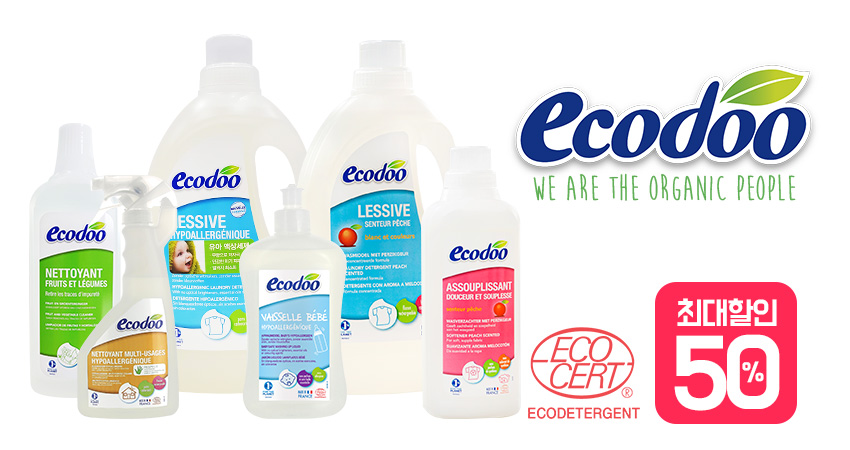 [초특가] 프랑스 에코두 세제 베스트 상품 1+1 빅 세일 !