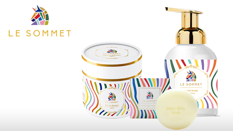 르소메 프리미엄 유아용품