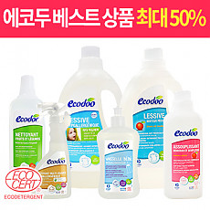 에코두 프랑스 천연 세제 베스트 상품 1+1 빅 세일 !