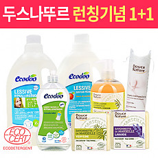 에코두& 두스나뚜르 런칭기념 1+1 특가 행사