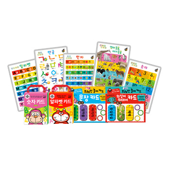 ● 애플비&크라잉베베  새학기 세트 (어린이집 +유치원 생활)