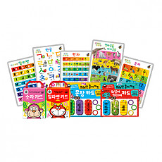 ● 애플비&크라잉베베  새학기 세트 (어린이집 +유치원 생활)