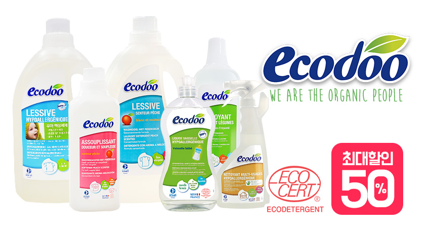 에코두 봄맞이 세제 1+1 특가 BIG SALE !