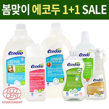 에코두 봄맞이 세제 1+1 특가 BIG SALE !