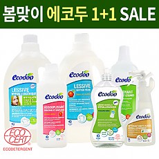 에코두 봄맞이 세제 1+1 특가 BIG SALE !