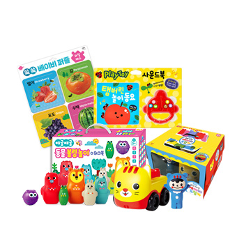 ● 애플비&크라잉베베  재미재미 놀이북 세트