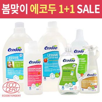 에코두 천연 세제 베스트 상품 1+1 특가 BIG SALE !