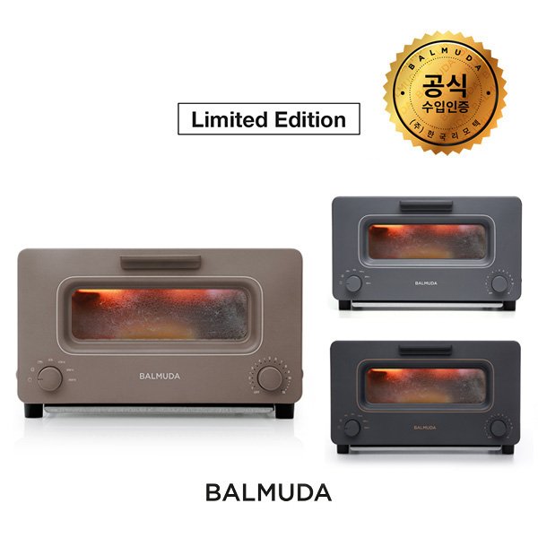 발뮤다 더 토스터 리미티드에디션
