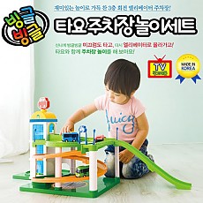 ♥아이코닉스♥ 빙글빙글 타요 주차장 놀이세트