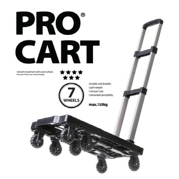 ★펀샵★ 프로카트 (폴딩 확장형 카트)