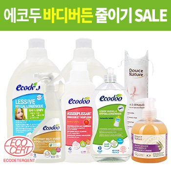 에코두와 함께하는 일상 속 바디버든 줄이기 BIG SALE !