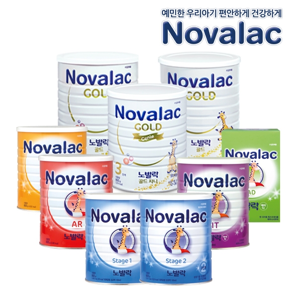 ♥노발락♥ 모음전