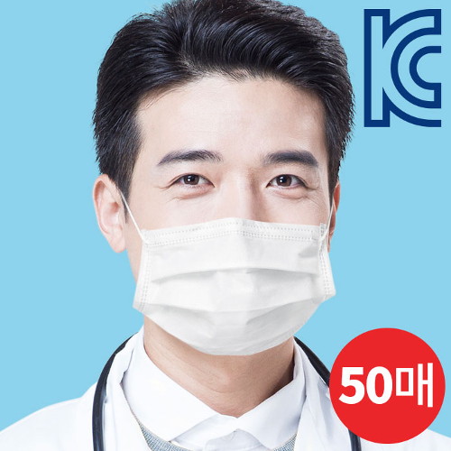 3중필터 프리미엄 일회용 마스크(50매) 유아용/성인용