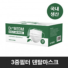 닥터메디엠 데일리 에어마스크 (30매)