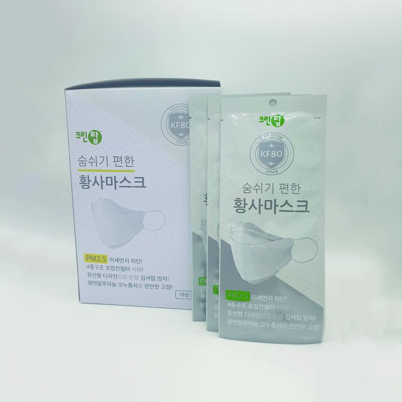 에버그린_크린탑 KF80 소형 (아동용) 보건마스크