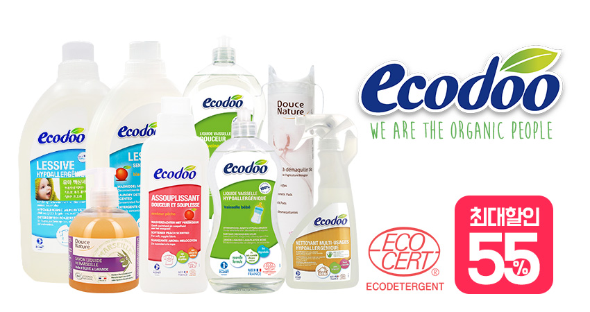에코두 프랑스  유기농 세제  BIG SALE !