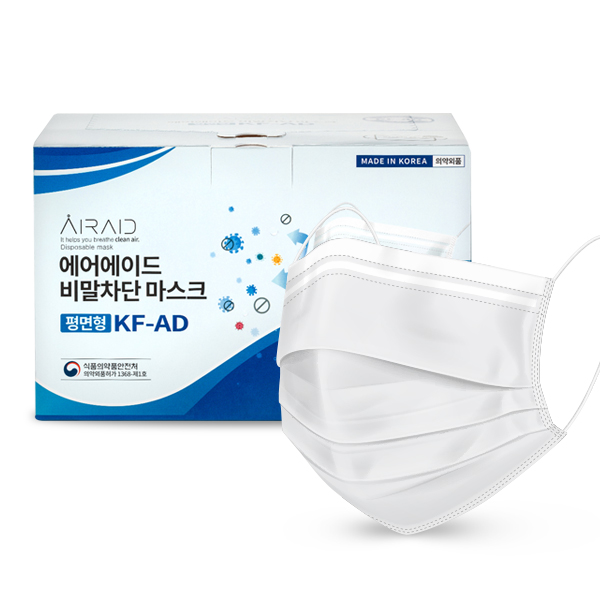 ★비말차단 마스크★ 에어에이드 KF-AD 마스크 50매/ 100매