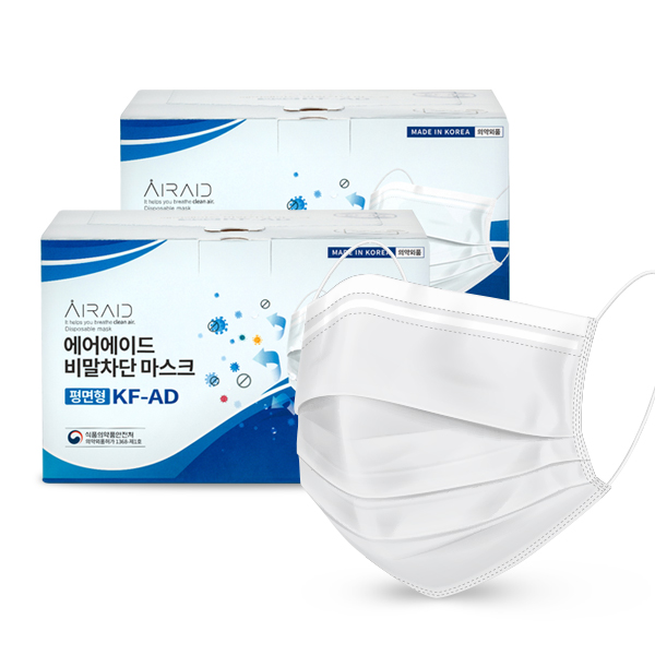 ★비말차단 마스크★ 에어에이드 KF-AD 마스크 50매/ 100매