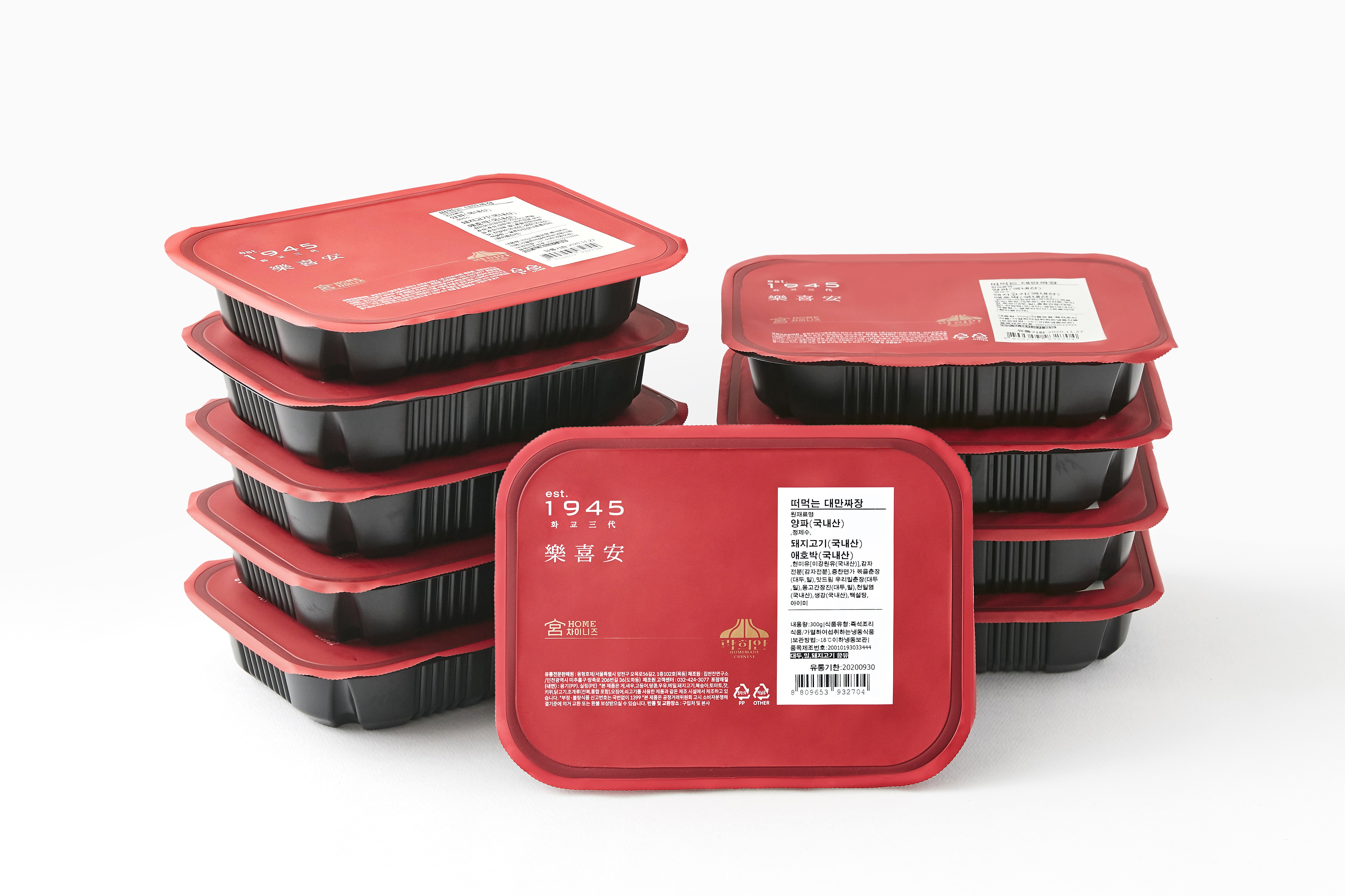 ★락희안★ 유니 짜장 대만짜장 소스 1인분 300g (6묶음/10묶음)