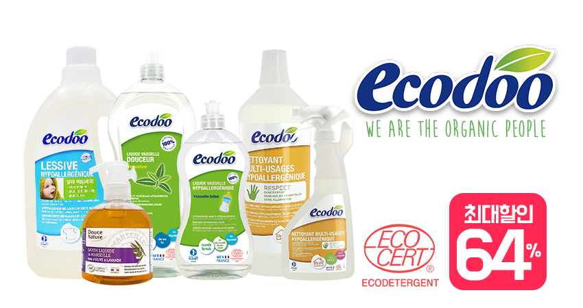 에코두  프랑스 유기농 세제  한정 초특가 행사