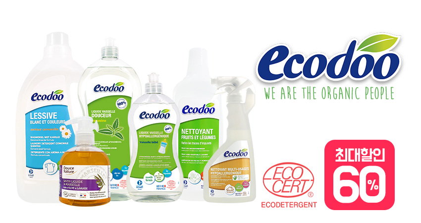 프랑스 유기농 세제 에코두 초특가 행사