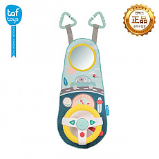 타프 토이즈 카시트 운전놀이장난감