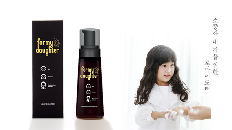 포마이도터 유아 여성청결제 270ml