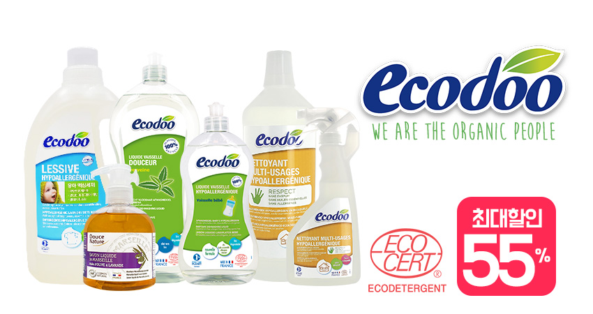 [에코두] 프랑스 천연세제  특가  행사