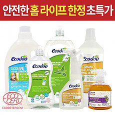 [에코두] 프랑스 천연세제  특가  행사