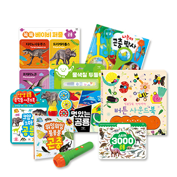 ● 애플비&크라잉베베 (인기사운드북 + 토이북)으로 구성!   [각 해당 사은품 증정]