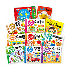 ● 애플비&크라잉베베  [베이비 소근육&인지발달 놀이시리즈]