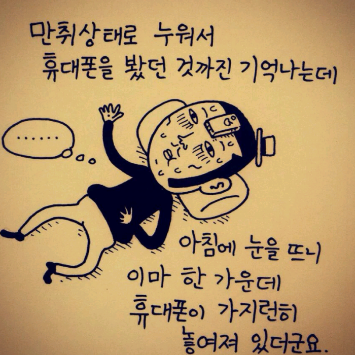 회원이미지