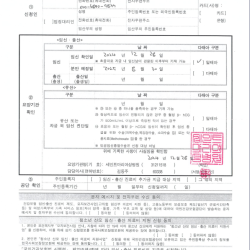 회원이미지
