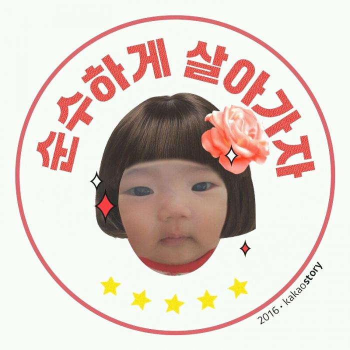 회원이미지