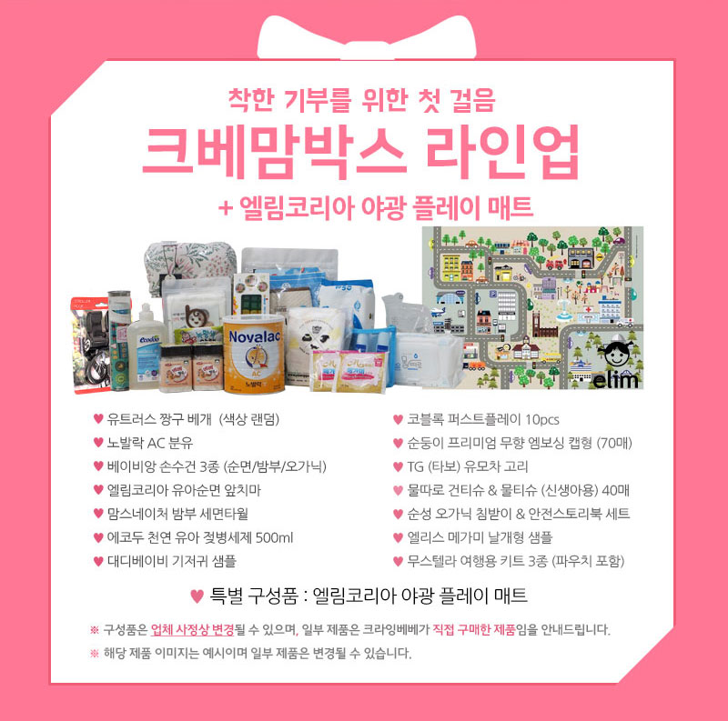 2d5a4401e3e228f4306e75c1c856b117_1545203